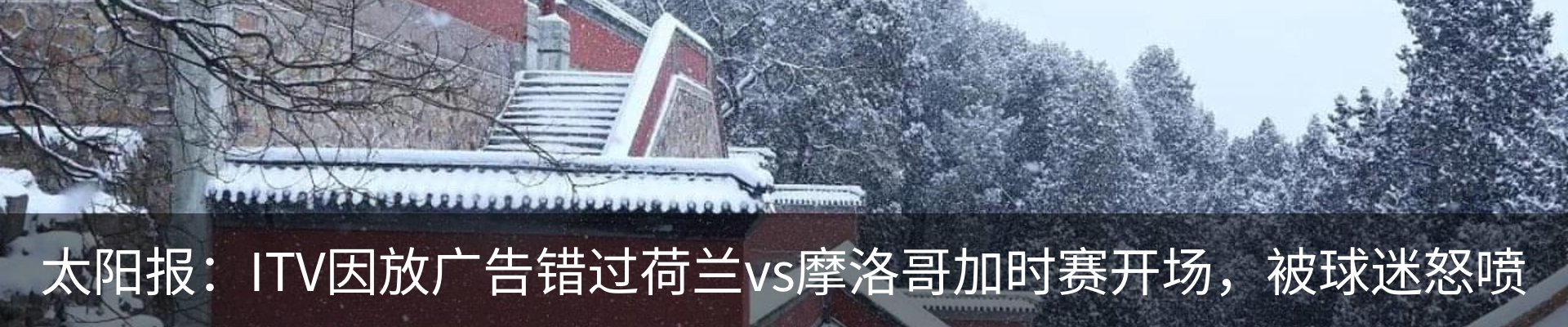 新闻中心