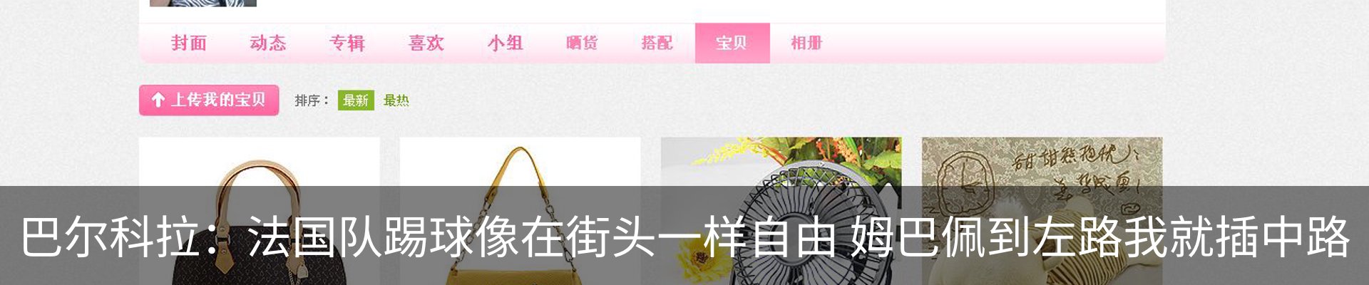 新闻中心
