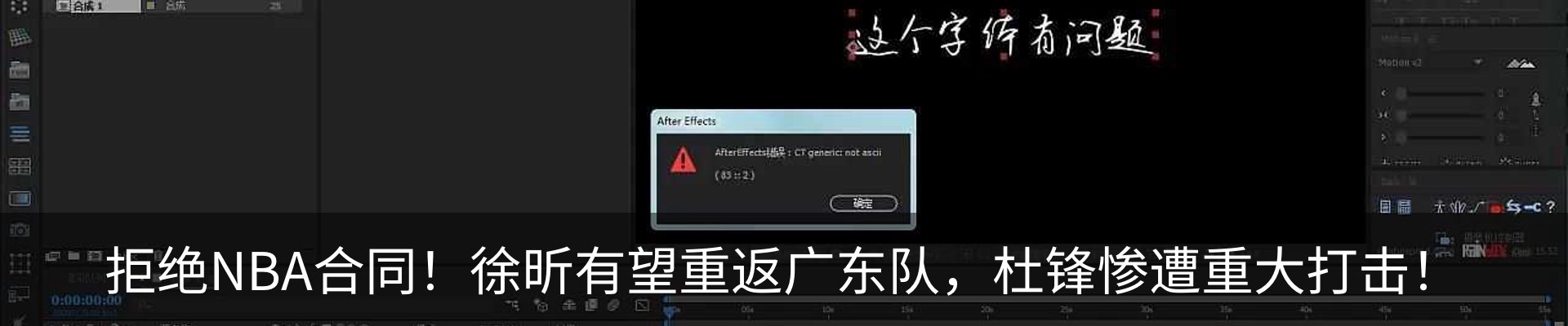 新闻中心