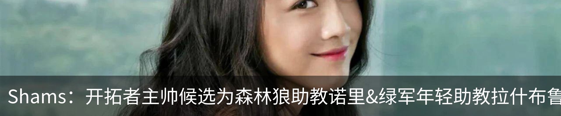 新闻中心